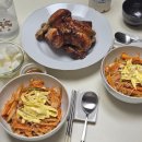 맘마니 통닭 이미지