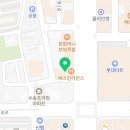 효원월드타워 앞 이미지