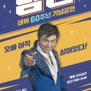(주)에스피에스 이미지