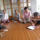 가남 경로당 이미지