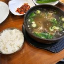 고니면옥 | 고니면옥의 송도냉면 단체 모임에 딱 맞는 맛집