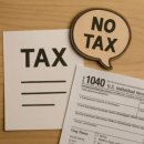 감내2로137 이미지