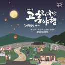1441 한국공보뉴스