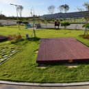 무안황토갯벌랜드 전시실 이미지