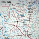 서각(입문) | 충주시 경계 돌기(11) - 공전역에서 마미산 넘어 장전고개까지