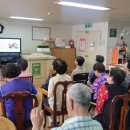 대림@ 경로당 이미지