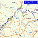 2008. 4. 9(水) 경기도 이천시 소당산(정개산)에서 원적산 능선을 거닐며... 이미지