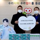장테크 이미지