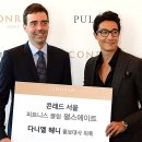 펄스에이트(Pulse8) 이미지