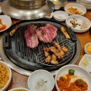 한마음 정육식당 이미지