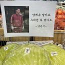 상동노래연습장 | 거제 김금자 숯불 갈비 솔직후기 | 김금자 숯불 갈비 경남 1호점