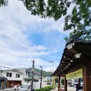 청룡마을1길 8 이미지