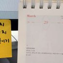 굿밸런스체형분석운동센터