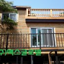 (주)나무연구소 이미지