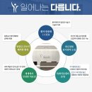 일어나병원 이미지