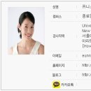 유니스영어학원 네이버블로그