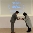 예누
