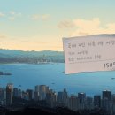 계산관광지 이미지