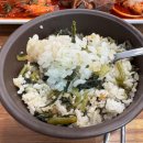 인생코다리 이미지