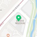 ★전직장려수당(희망리턴패키지) 세금 환급 지금 신청하세요!★ 이미지