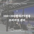 메디칼피티 이미지