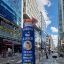 수산 마켓 이미지