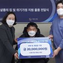 이 안과의원 이미지