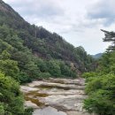 무릉계곡 이미지