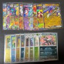 (주)찬스스타트 | 【포켓몬카드】 하이클래스팩 MEGA 「메가 드림ex」 1박스 개봉후기(7번째)