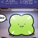 행운휴게실 이미지