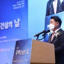 (주)국민건설
