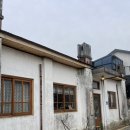 청양군남양면보건지소 이미지