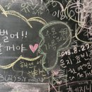 미도통닭 이미지