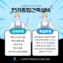 신도시 주유소 화장실 이미지