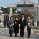 창덕여자고등학교 교문완공 및 기증식 이미지