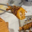 박군스시 네이버블로그