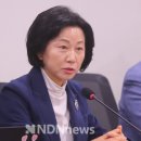 증산의원 엔디엔뉴스