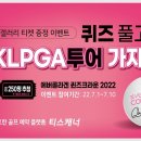 투어갤러리