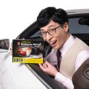 계룡주유소 이미지