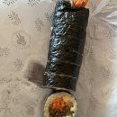 풍무김밥