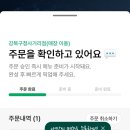 율이디저트 이미지