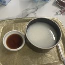 오블리주
