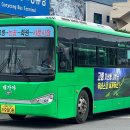 내곡3리 이미지