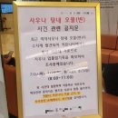국세상