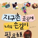 예영책세상
