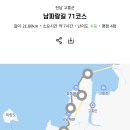 신흥마을회관 내 이미지