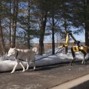 동호커뮤니케이션 이미지