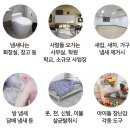 수수메디 이미지