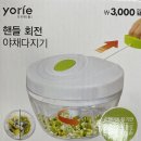 다이소 배명사거리점 티스토리