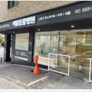 신반포역 4번출구 옆 이미지